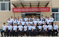 团结奋进，勇攀高峰--铭总一行到山东片区各公司交流学习