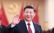 【微党课】 “不忘初心、牢记使命”主题教育应知应会（3）