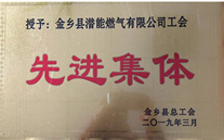 热烈：亟鹣绻竟せ崛倩瘛跋冉濉背坪