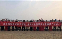 热烈：亟鹣缰脸晌涓哐构芟咧没还こ趟忱瓿