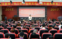bet356体育集团开展“不忘初心，砥砺前行” 纪念建党96周年主题教育活动