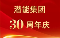 特等奖散文：bet356体育才刚刚开始——集团吴小玉